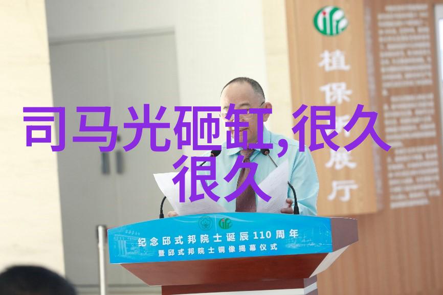 忒勒玛科斯回到伊塔刻 - 希腊神话故事
