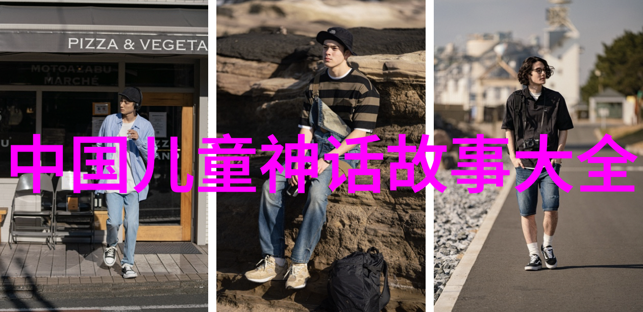 恒河女神和她的儿子印度神话故事
