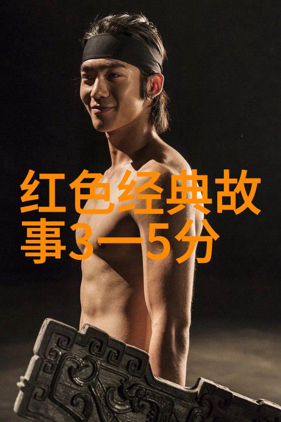 锦衣卫打人了