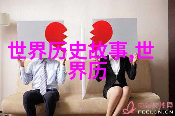 蜜蜂破古城