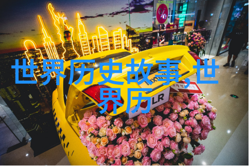 海面上的较量
