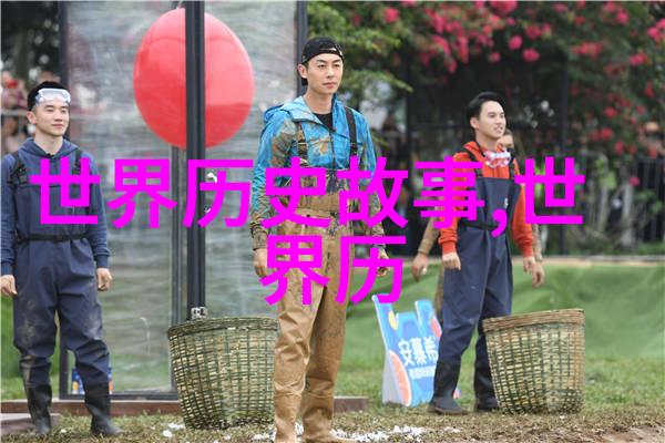 特别战俘