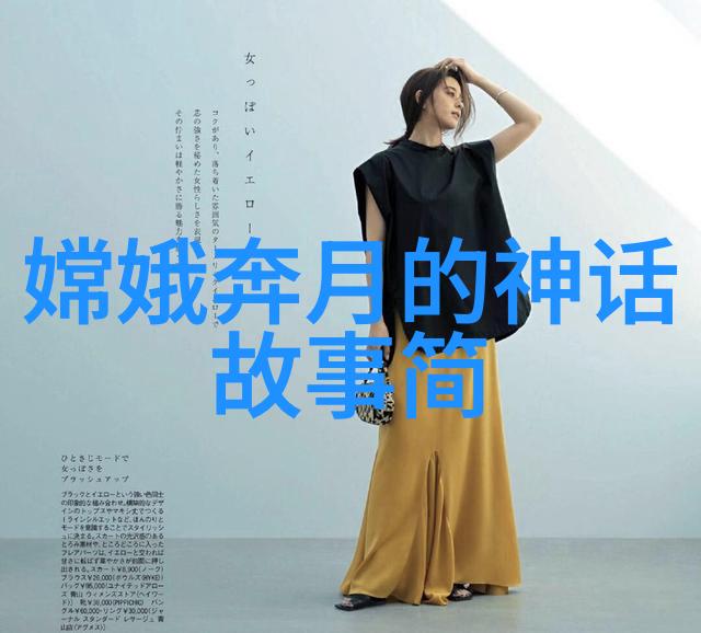 梅佐回来了刚果