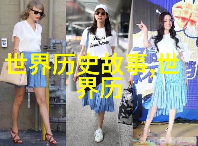 松下幸之助那神一样的老婆