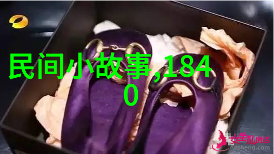 铁公鸡万天德