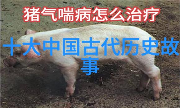 黄维劳动改造日本战犯罪过那么大 为何不劳动