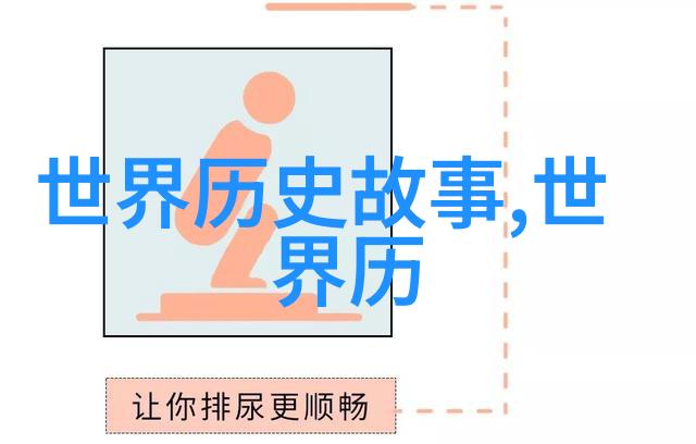 罗金巧夺顿河桥