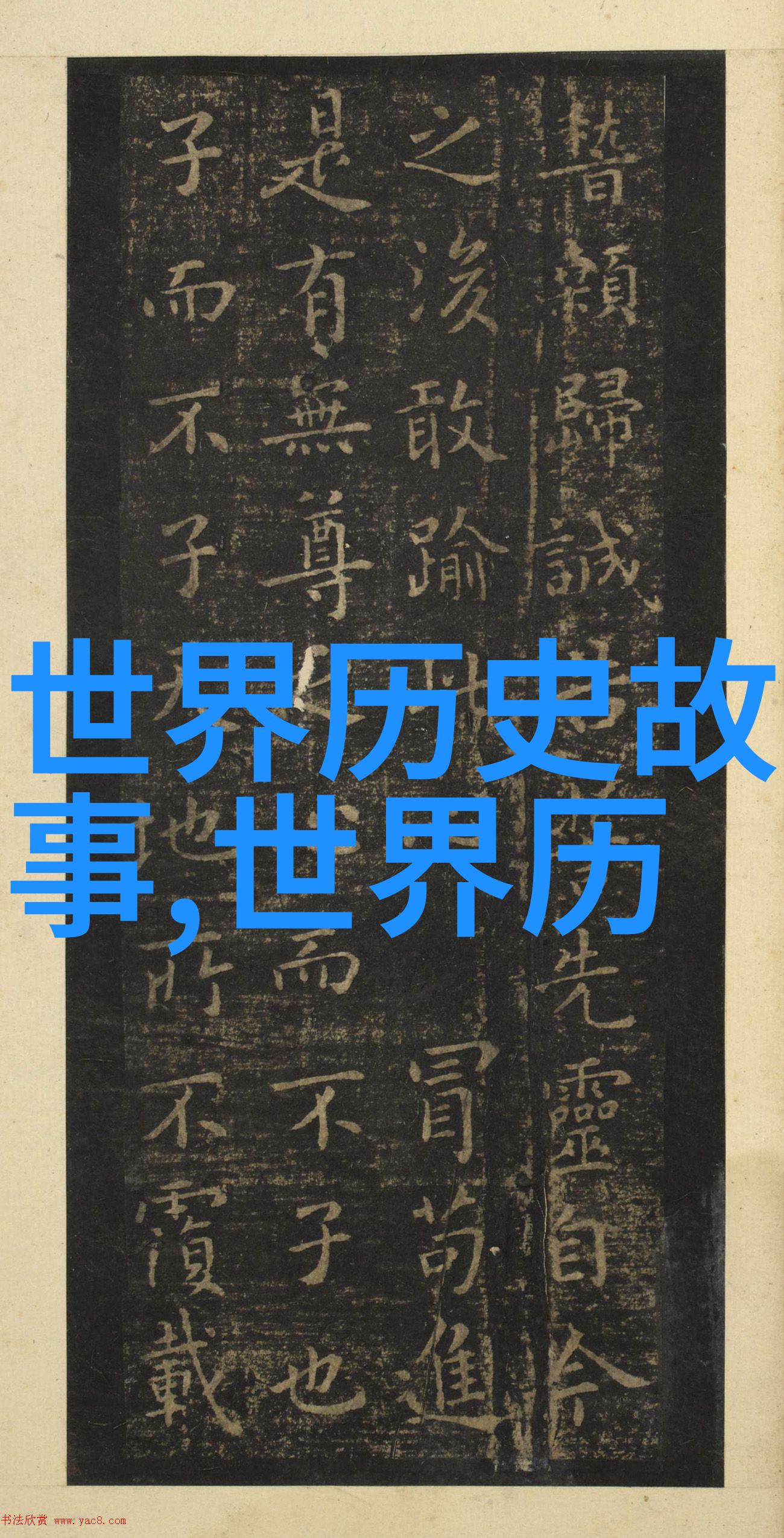 肥皂泡里的发现