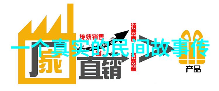 铜环