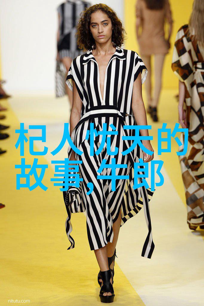 美女与野兽的感天情