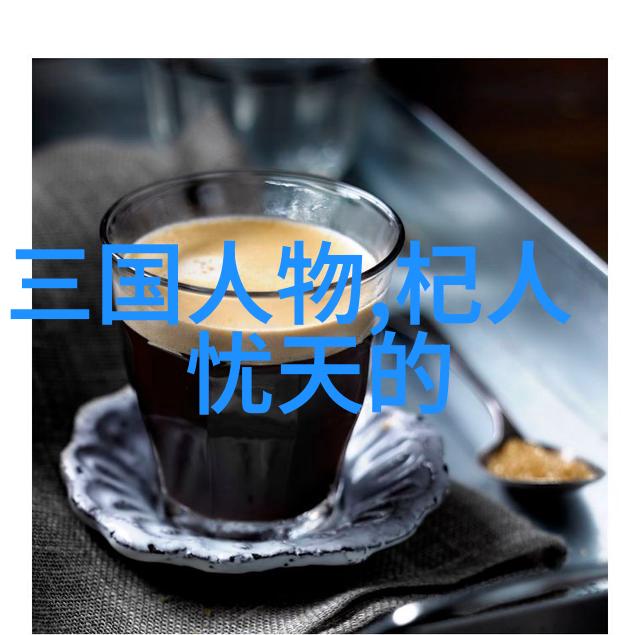 阎崇年被窃明粉丝掌掴