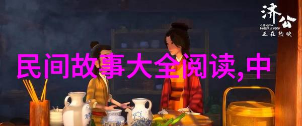 苏小小魂断西泠桥