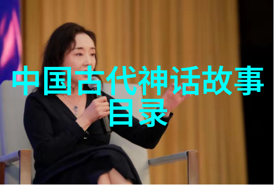 巨人的心瑞典