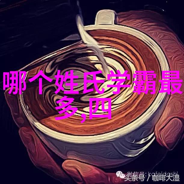 普里阿摩斯赫卡柏和帕里斯 - 希腊神话故事