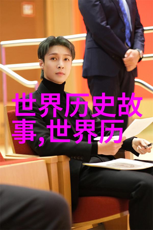 居里夫人辨车痕
