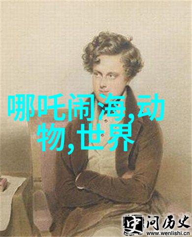 战争开始 - 希腊神话故事