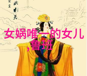 七斤泪