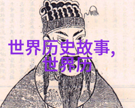 索马里谍影