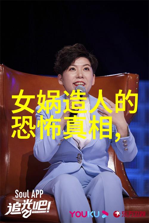 忒勒玛科斯离开斯巴达 - 希腊神话故事